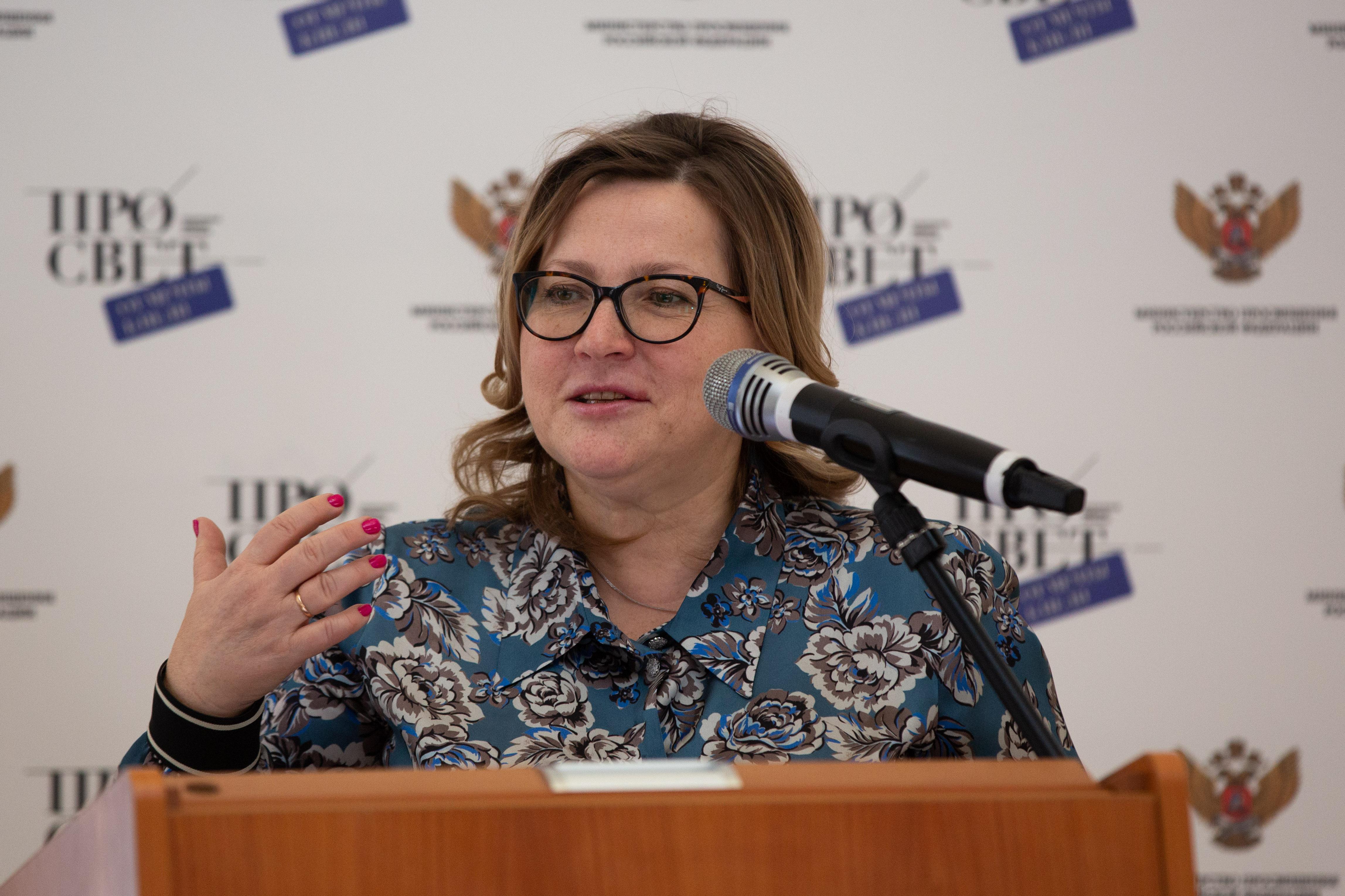 В Государственном университете просвещения прошёл Всероссийский семинар ...