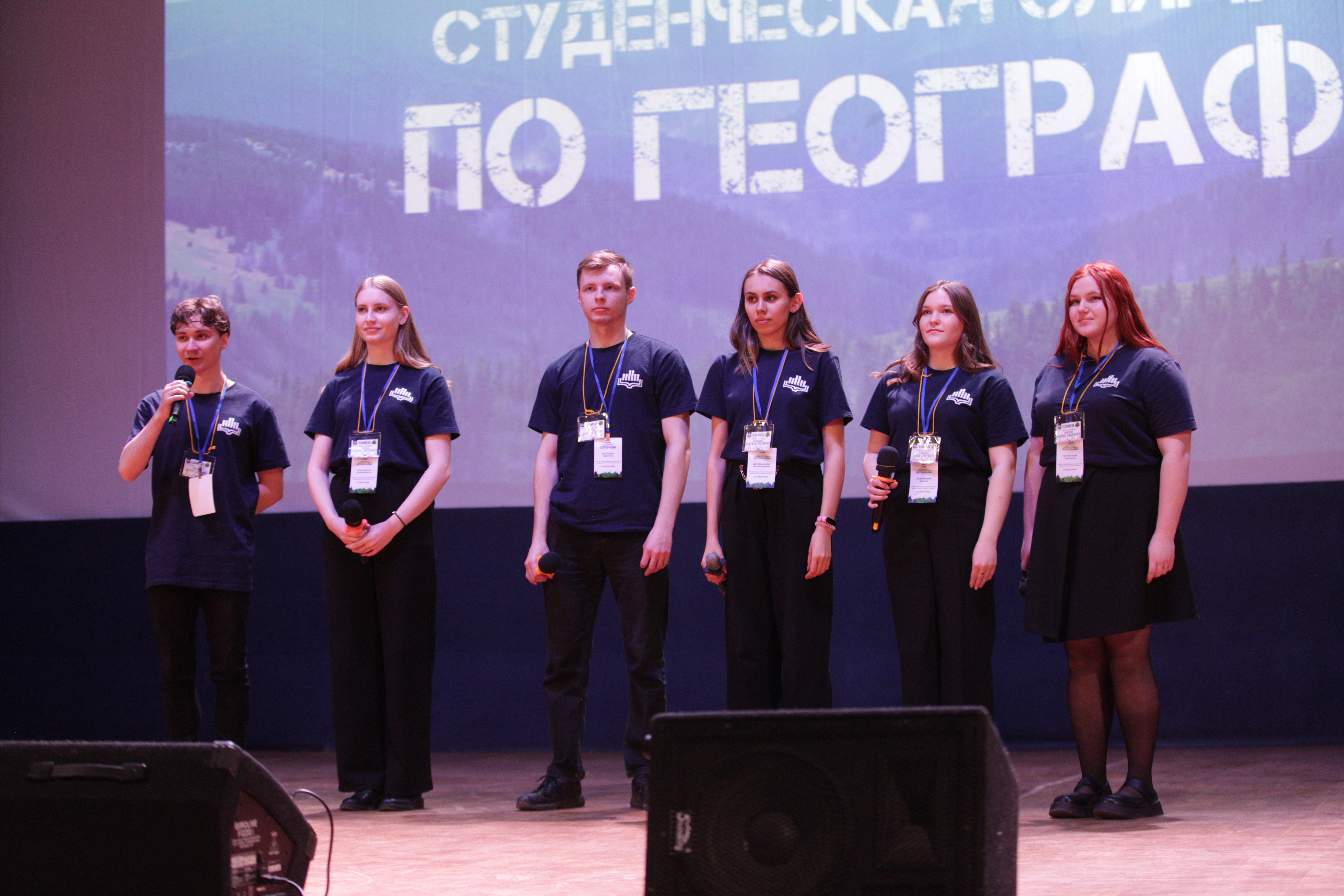 Общеуниверситетские кафедры | Университет просвещения