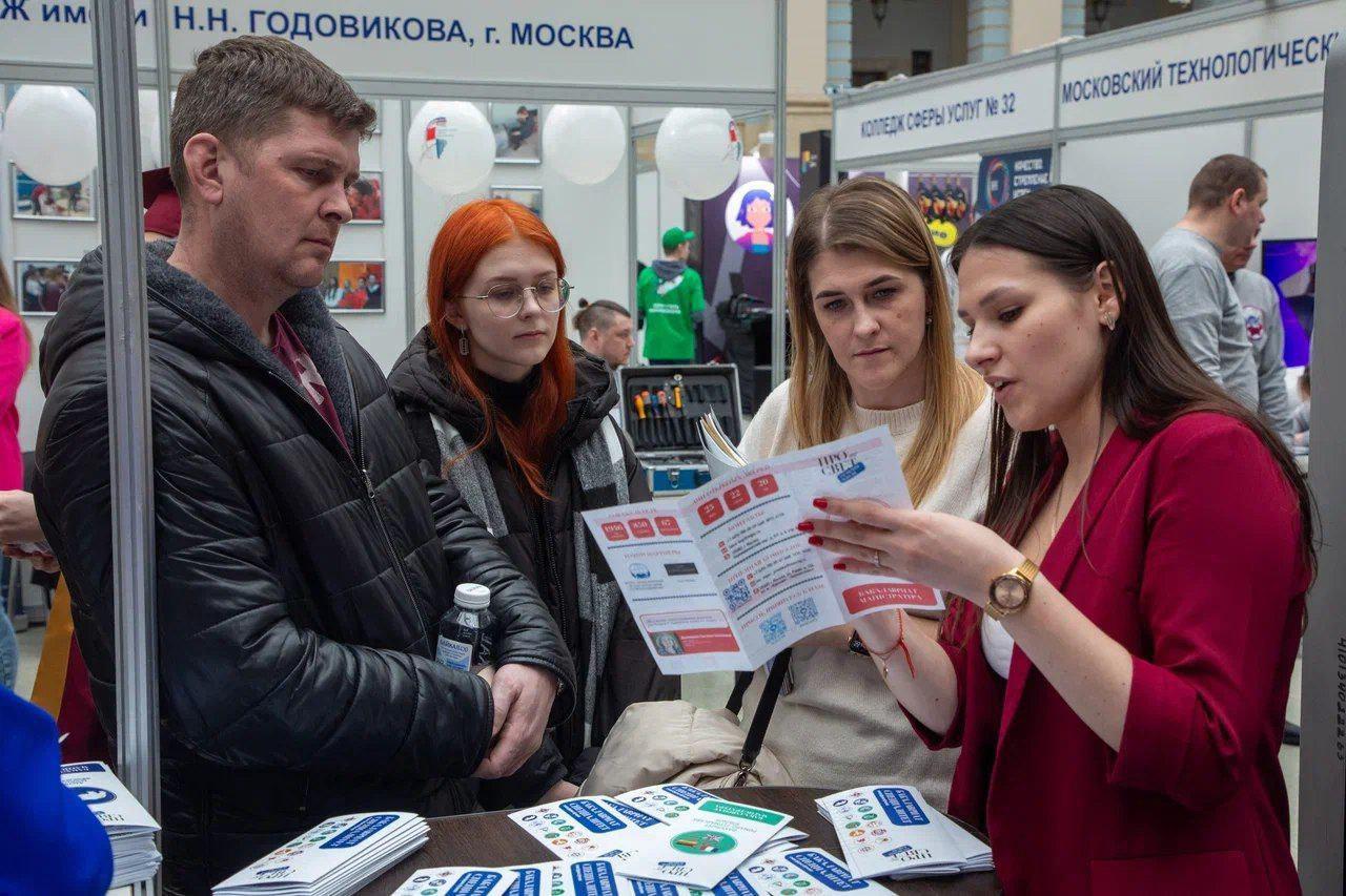 В «Гостином дворе» завершилась 56 Московская международная выставка  «Образование и карьера» | Университет просвещения