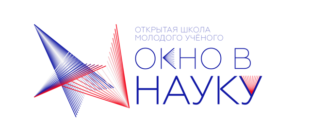 Вести наука и техника. Издательство российской академии наук 1923. Гимназия 73 ломоносовская гимназия. Гуп наука. Вести наука.