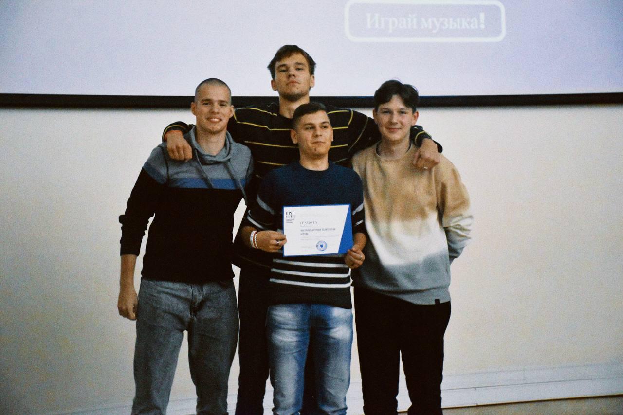 Гуп просвет университет. ГУП просвет. Просвет университет