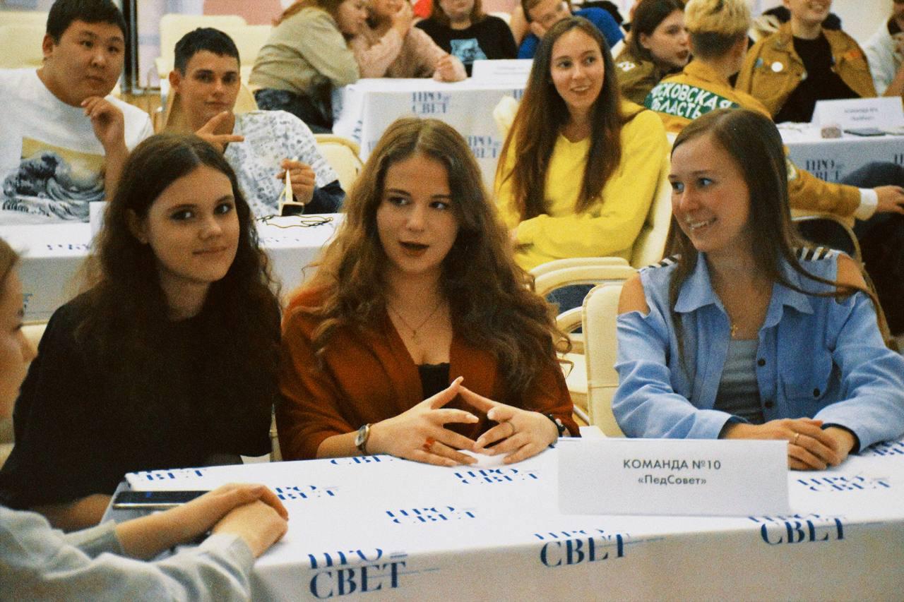 Гуп просвет университет. Просвет государственный университет Просвещения. Университет Просвещения 2016 выпуск. Государственный университет Просвещения в Топе
