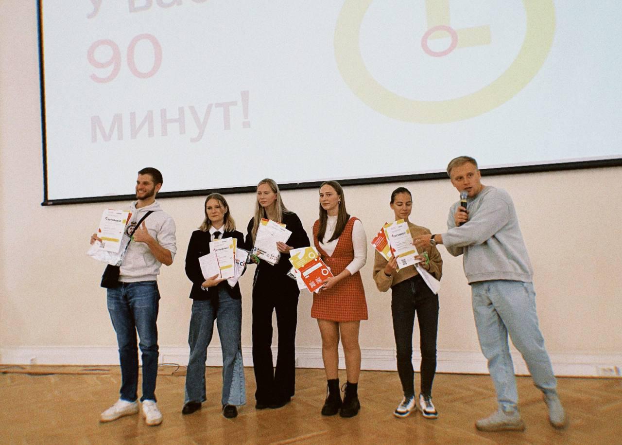 Гуп просвет университет. Университет Просвещения 2016 выпуск. Университет Просвещения баннер. Университет Просвещения 2016 выпускники