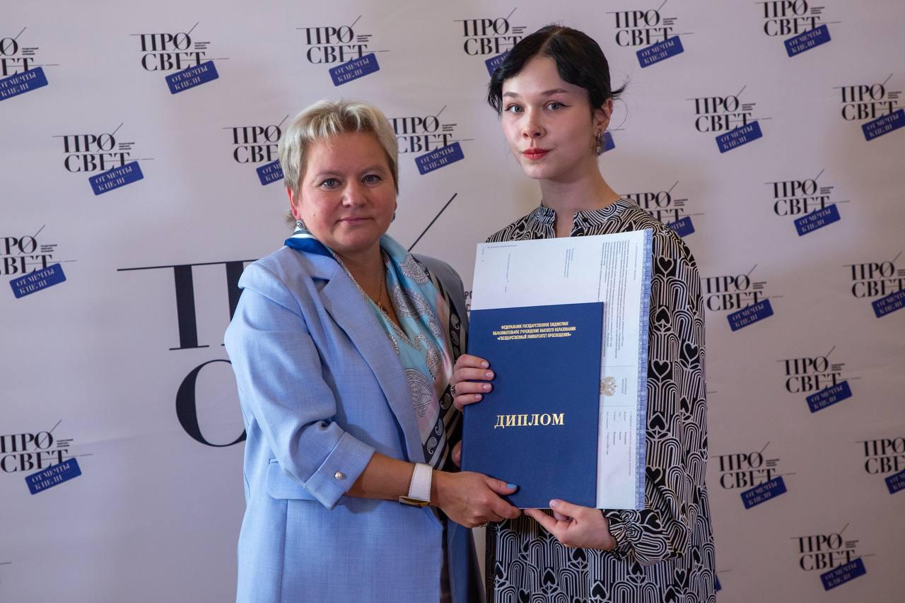 Гуп филология