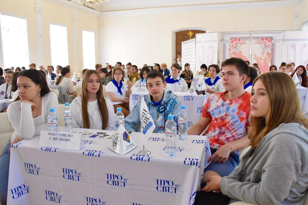 Просвет университет. Российское движение молодежи. Университет молодежи. Школы проекты реализованный.